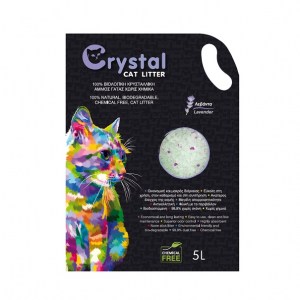 kristaliki-ammos-gatas-levanda